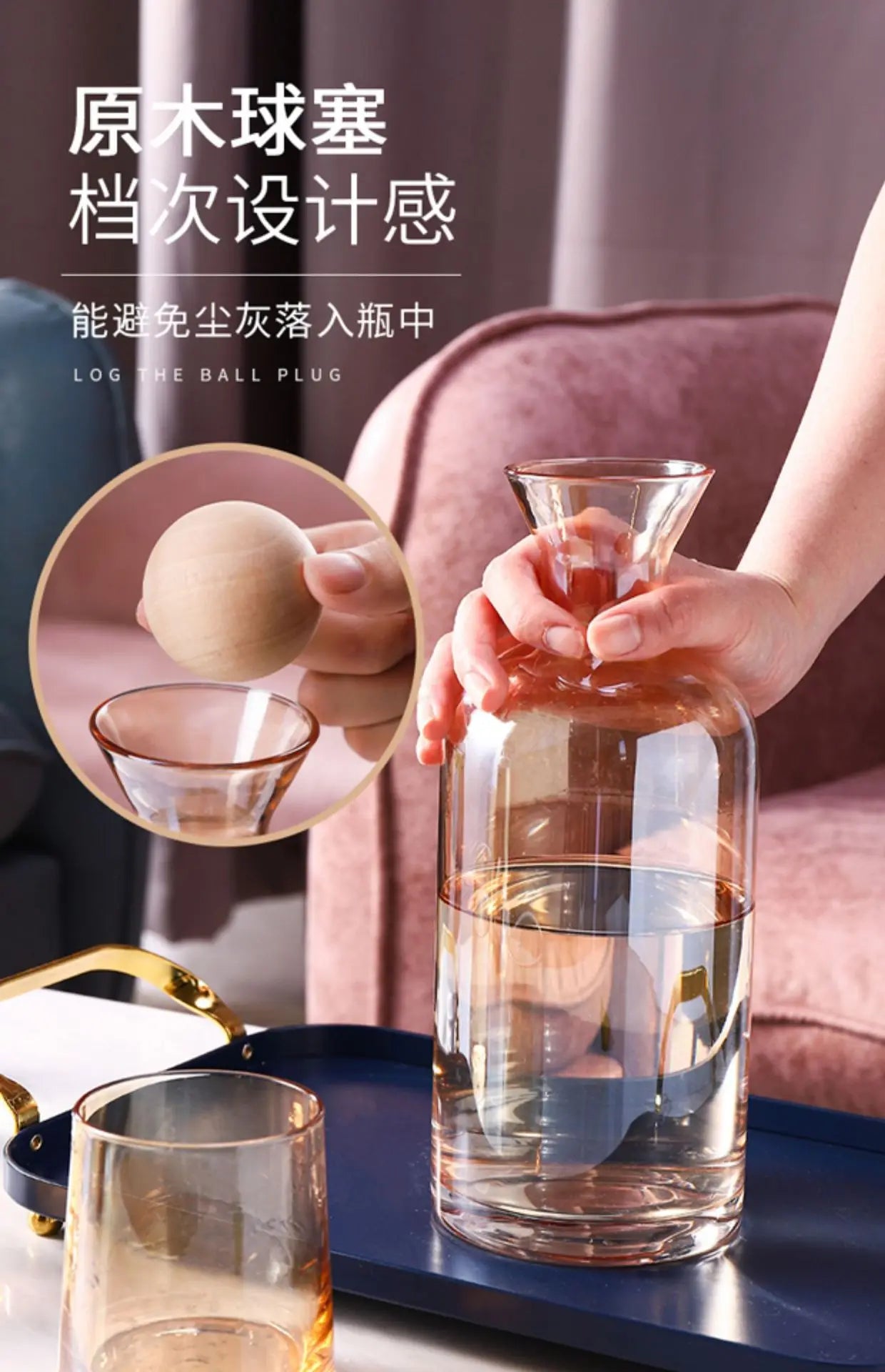 Nordic Style Glass Carafes