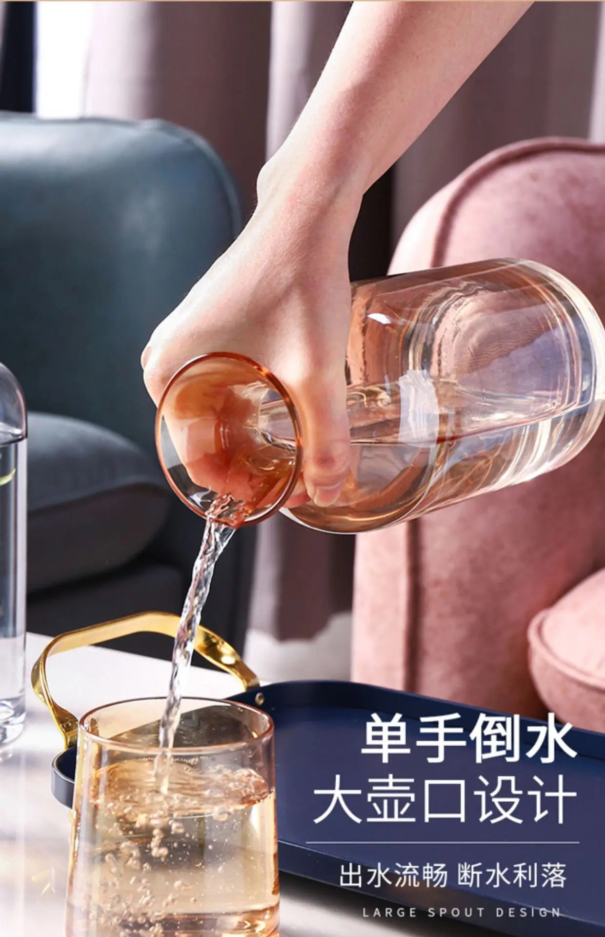Nordic Style Glass Carafes