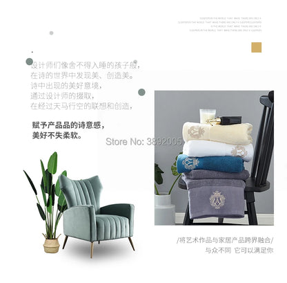 High-Grade Cotton Bathroom Towel Set Bath towel