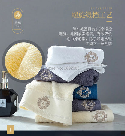 High-Grade Cotton Bathroom Towel Set Bath towel