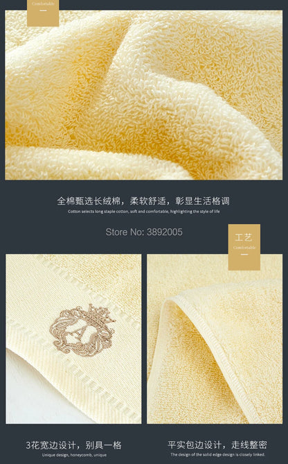High-Grade Cotton Bathroom Towel Set Bath towel