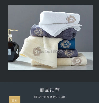 High-Grade Cotton Bathroom Towel Set Bath towel