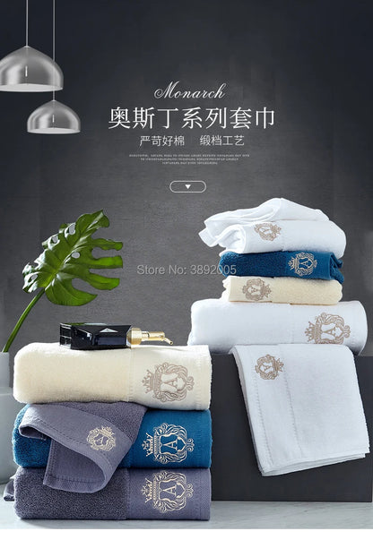 High-Grade Cotton Bathroom Towel Set Bath towel