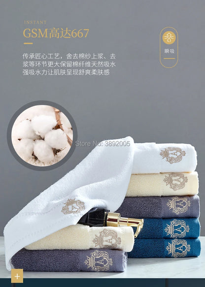 High-Grade Cotton Bathroom Towel Set Bath towel